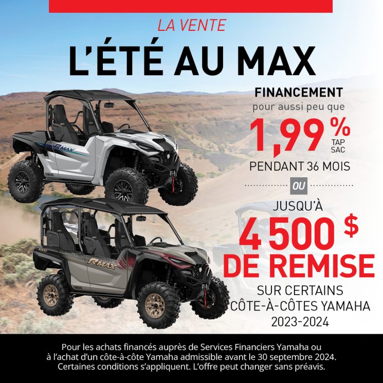 L’ÉTÉ AU MAX – CÔTE-À-CÔTE