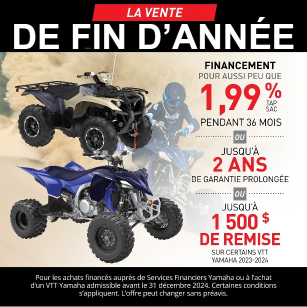 PROMOTION – VTT – LA VENTE DE FIN D’ANNÉE !